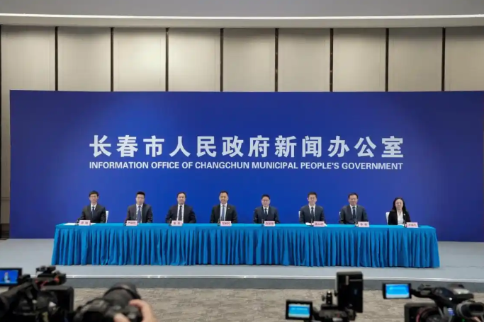 打造国际光电产业交流新高地 长春国际光电博览会6